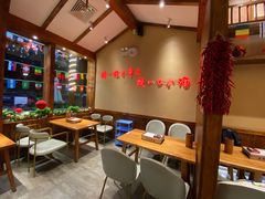 -老高烧烤(龙华星河iCO店)