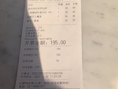 -玛尚诺Pizza&Bar(长泰广场店)