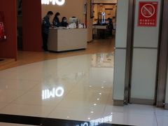 -海马体照相馆(成都来福士广场店)