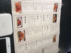 -老头儿油爆虾·知味杭州(爱琴海购物中心)