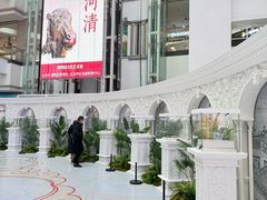 -北京世纪金源购物中心(远大路店)