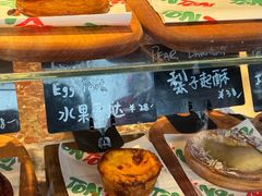 -TonTon(永康路店)