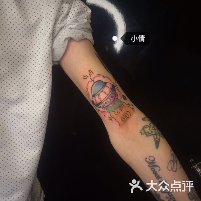 文君刺青(徐汇店)图片 - 第1张