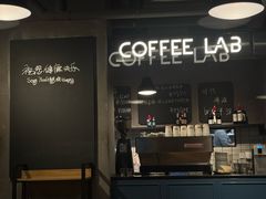 -Wagas沃歌斯(大学路店)