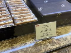 -HARBS(渋谷ヒカリエ シンクス店)