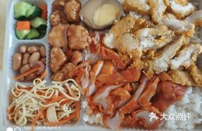Signature Double Combo Bento