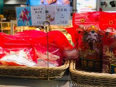 -PUFFRING帕芙琳(延兴门店)