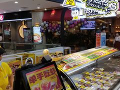 -周黑鸭(沈阳和平区太原街万达店)