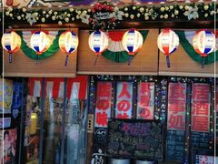 门面-平成屋·午肴夜酒(四川北路店)