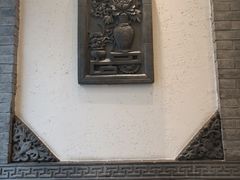 -王明古法砂锅居(开化寺店)