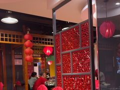 -芦月轩羊蝎子(劲松店)