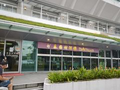 -泰国村酒楼(室内体育馆店)