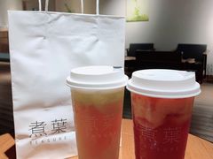 -煮叶(悠唐广场店)