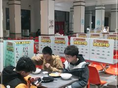 -陕西师范大学(雁塔校区)