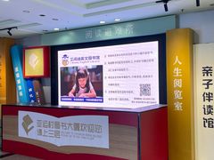-第5大道精品休闲购物广场