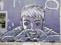 -槟城街头艺术街区