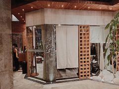 -园里火锅(仁和新城店)