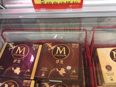 -卜蜂莲花(杨高南路店)