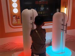 -康师傅味来馆