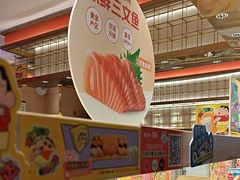 -争鲜回转寿司(太阳宫凯德PLUS店)