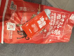 -永和大王(中关二店)