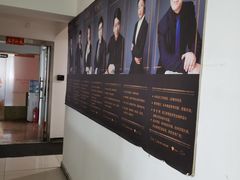 -天琥教育(西安未央校区)