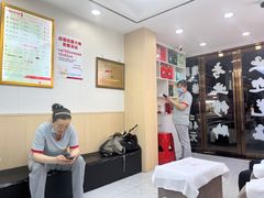 -郑远元·修脚·足道(华茂苑店)