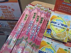 -吉野家(上海美罗城店)
