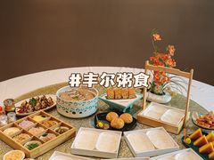 -丰尔粥食·顺德鱼生·干蒸排骨顺德菜(大良分店)