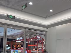 -泰康拜博口腔(松江印象城臻尔店)