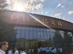 -红旗渠纪念馆