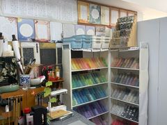-赵汝飞练字硬笔书法(博泰国际校区)