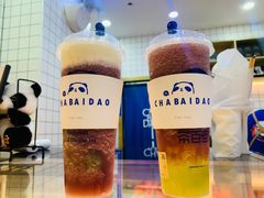 -茶百道(太原茂业天地店)