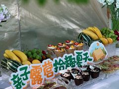 -天津海河悦榕庄·Lobby Lounge大堂吧