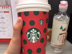 -星巴克臻选(北京嘉里中心第二店)