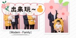 -倾城宝贝儿童摄影(浦东金谊店)