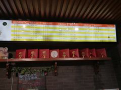 -清真全盛斋传统糕点(西羊市店)