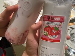 -海底捞火锅(天津SM城市广场店)