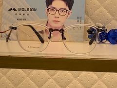 -横岗眼镜城