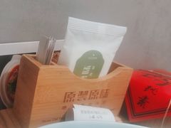 -原製原味(普陀山磐龙店)