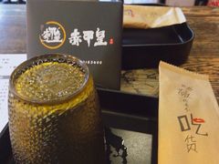 -赤甲皇(仙霞路店)