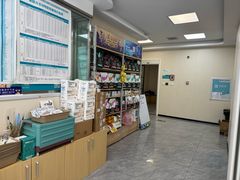 -美联众合爱康动物医院•复杂内科•肿瘤科•牙科•腔镜诊疗中心