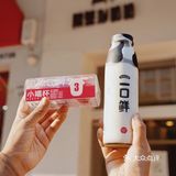 回家用来做拿铁太绝了️ 下班路过隔壁刘奶奶