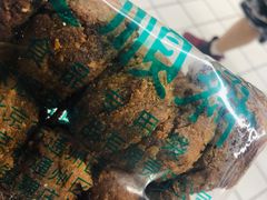 -大顺斋(牛街店)