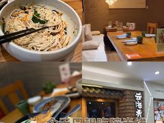-云海肴·汽锅鸡·云南菜(天津国金汇店)