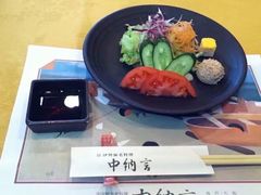 蔬菜沙拉-活伊势龙虾料理 中纳言(千日前味乐馆店)