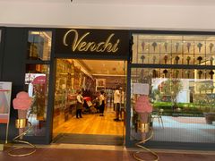 门面-VENCHI 闻绮(上海佛罗伦萨小镇店)