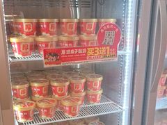 -味多美蛋糕(六里桥店)