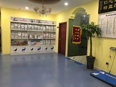 -瑞鹏宠物医院·爱宠堂·骨外专科(西荷分院)