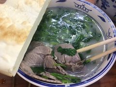-帖老大羊肉汤烩面烧烤(康复后街总店)